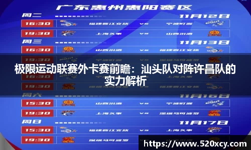 澳门威尼斯人平台