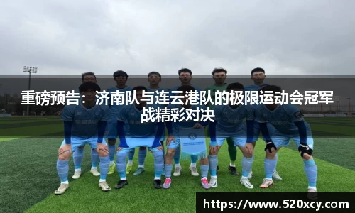 威尼斯人