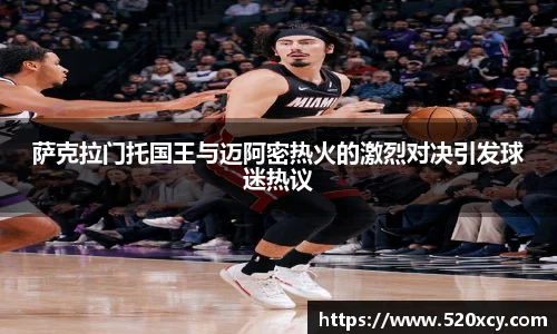 澳门威尼斯人