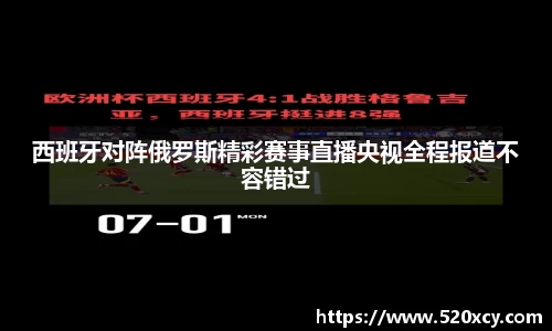 澳门威尼斯人官网