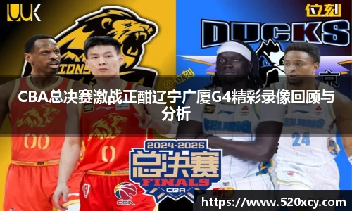 威尼斯人