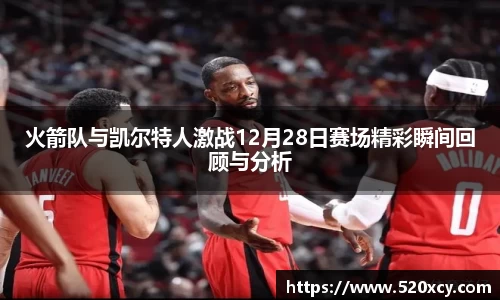 澳门威尼斯人
