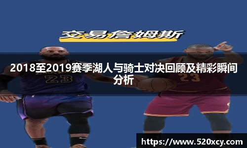 威尼斯人